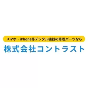ブログをはじめました